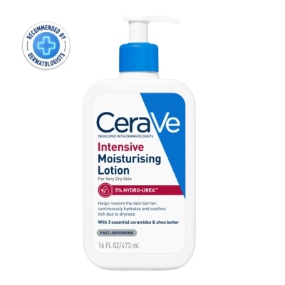 Cerave เซราวี อินเทนซีฟ โลชั่น 5 Hydro Urea 473 มล. สำหรับผิวแห้งมาก image