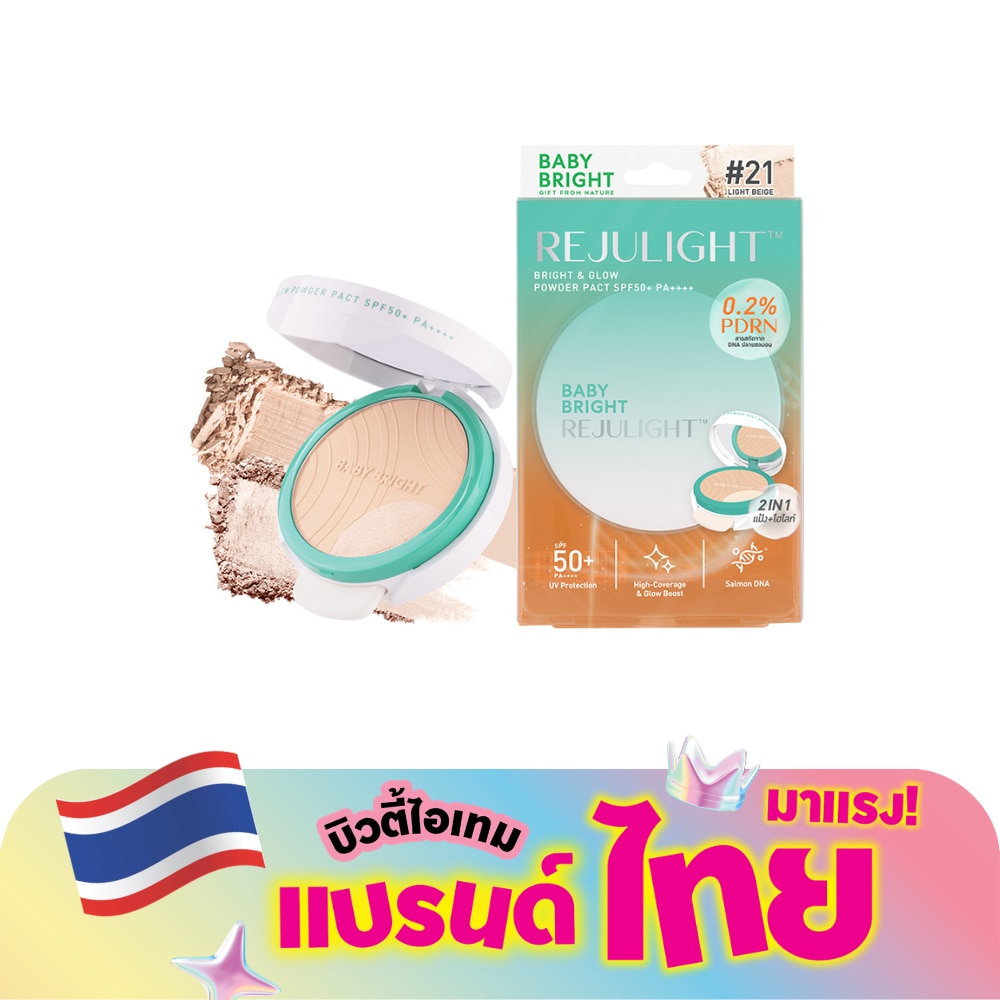 WTCTH-315929-front-79bHutVU-zoom