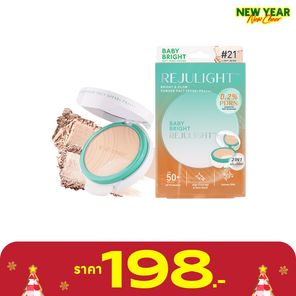 Baby Bright #Baby Bright Rejulight Powder Pact 21