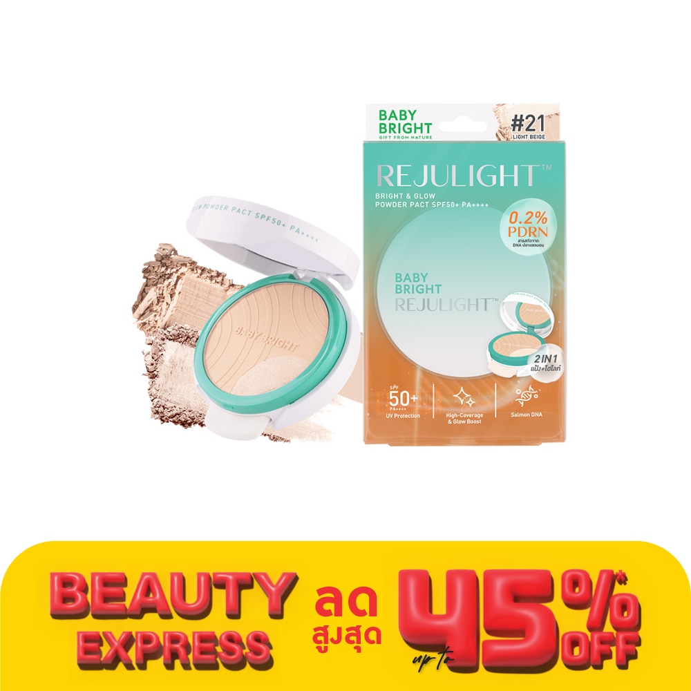 Baby Bright #Baby Bright Rejulight Powder Pact 21