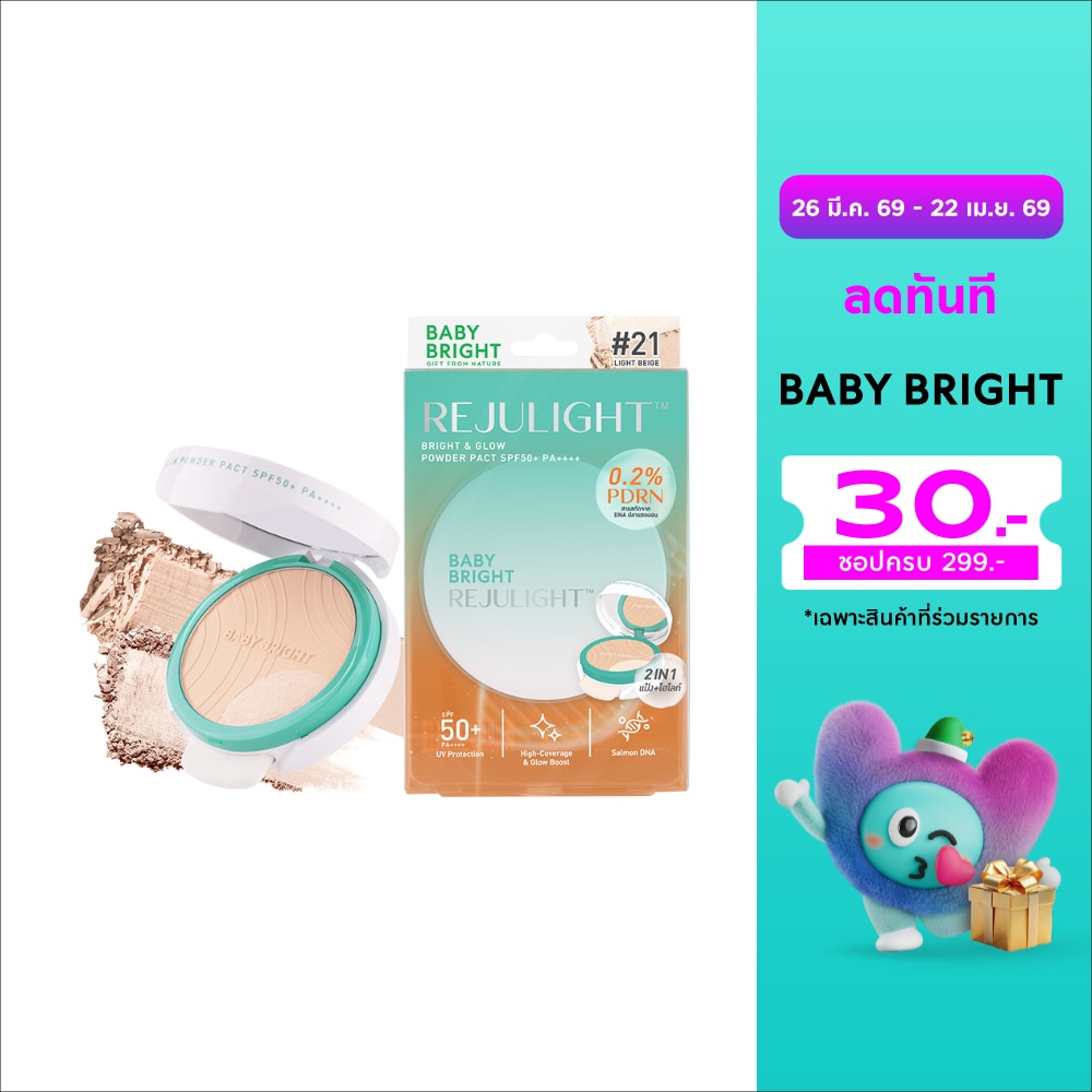 WTCTH-315929-front-lY8MSyfo-zoom