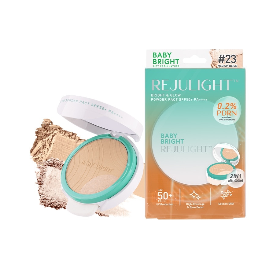 เบบี้ไบร์ท รีจูไลท์ ไบร์ท แอนด์ โกลว์ พาวเดอร์ แพ็ค SPF50+ PA++++ 9.5ก.+1.5ก. 23 มีเด