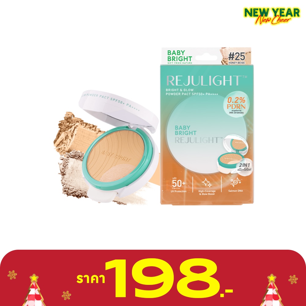 Baby Bright Rejulight Bright Glow Powder Pact SPF50+ PA++++ 9.5g. 25 Honey Beige