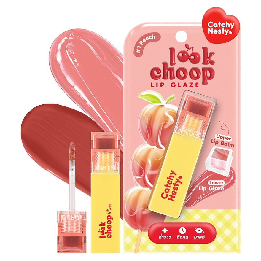 Catchy Nesty Look Choop Lip Glaze 3.5g. 1 Peach