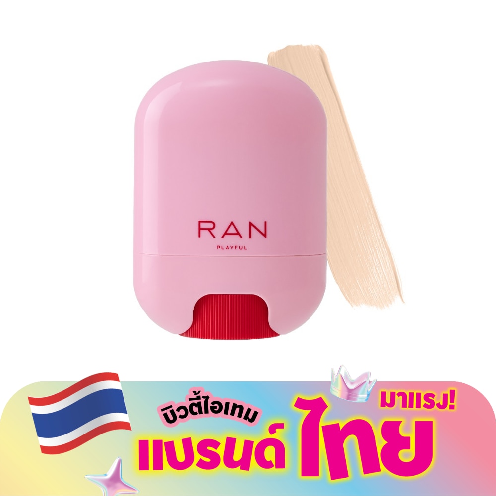 WTCTH-315933-front-zfvAlIEZ-zoom