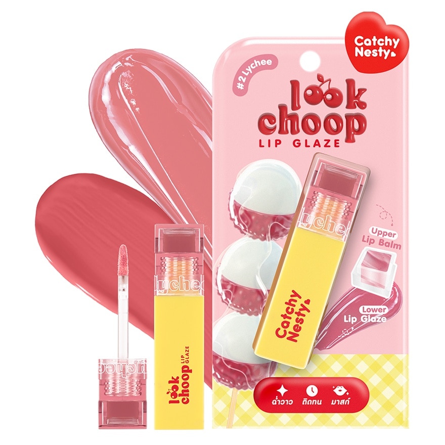 Catchy Nesty Look Choop Lip Glaze 3.5g. 2 Lychee