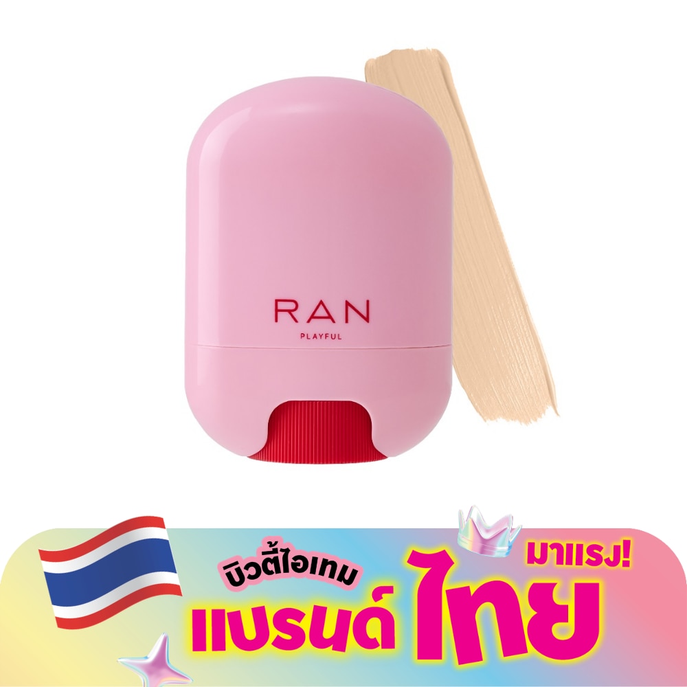 รัน เพลย์ฟูล คุชชั่น สติ๊ก SPF30 PA+++ 15ก. 02 วอร์มเบจ