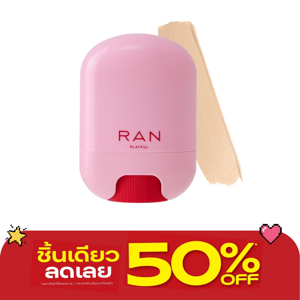 รัน เพลย์ฟูล คุชชั่น สติ๊ก SPF30 PA+++ 15ก. 02 วอร์มเบจ image