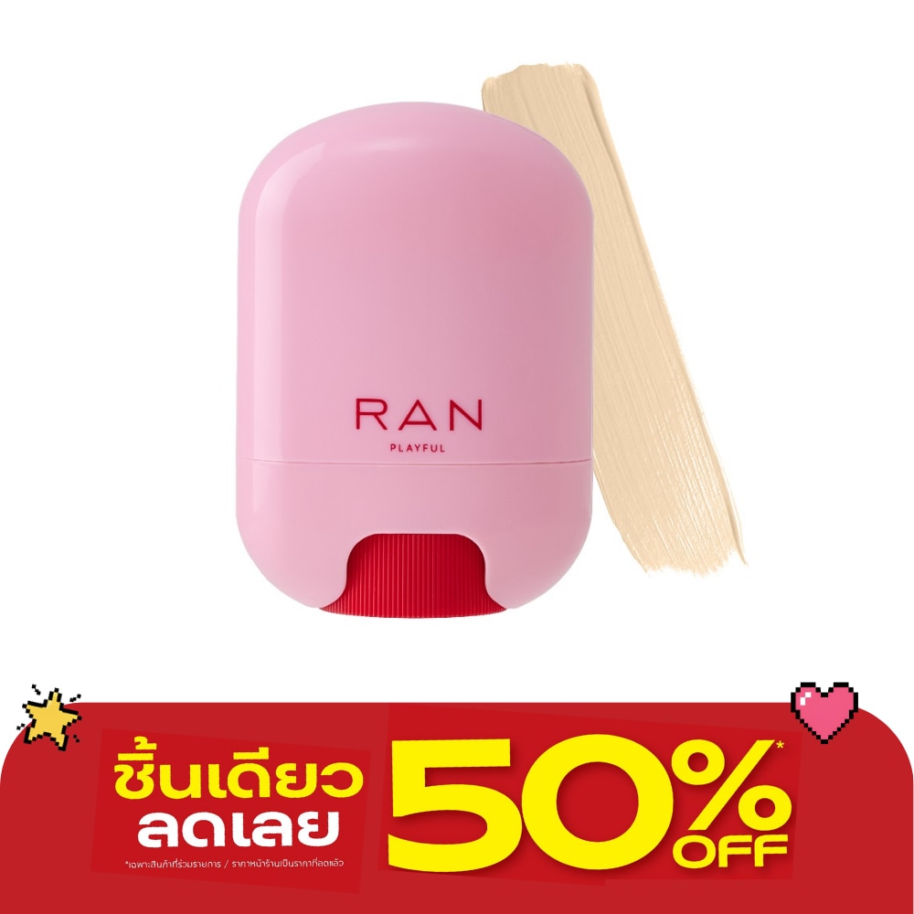 รัน เพลย์ฟูล คุชชั่น สติ๊ก SPF30 PA+++ 15ก. 01/5 เบจ image