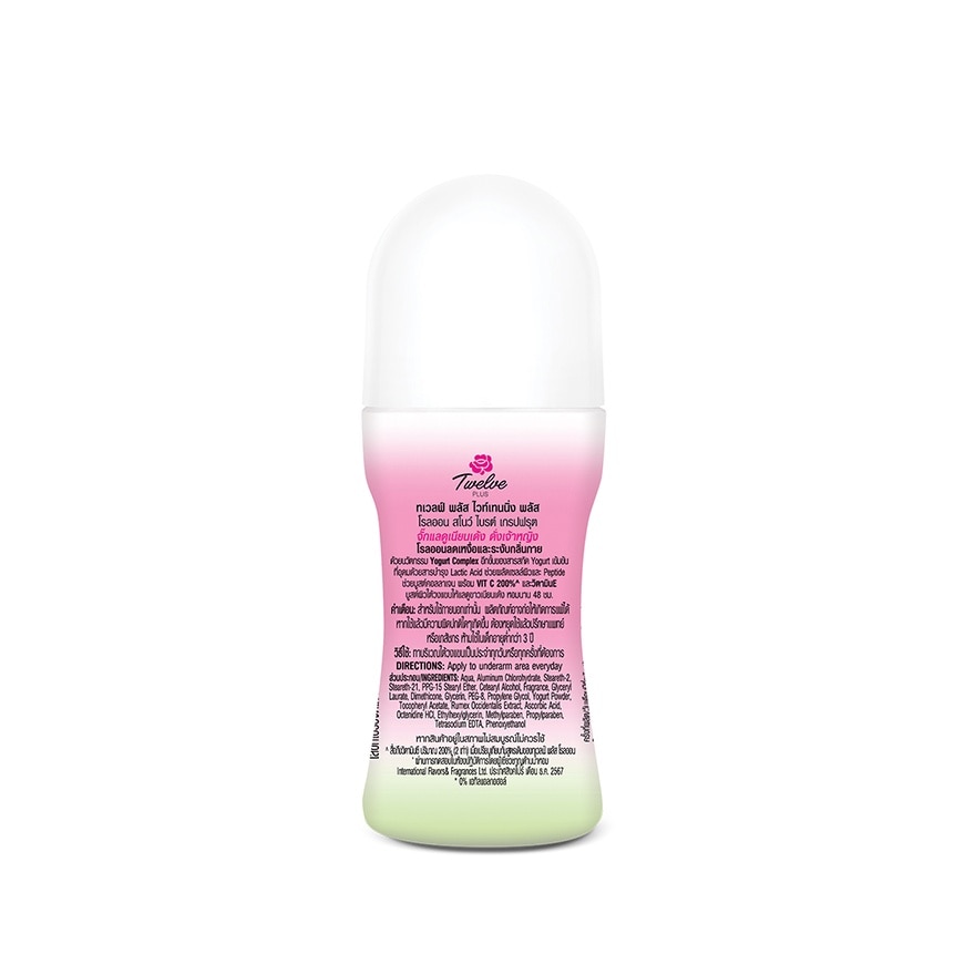 Twelve Plus Roll On Whitening Plus Snow Bright Grapefruit 40 Ml.