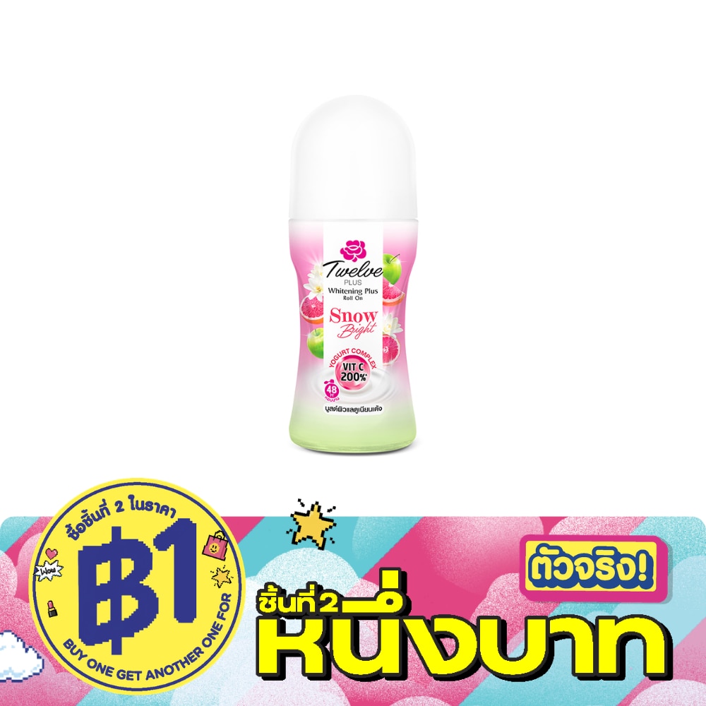 Twelve Plus Roll On Whitening Plus Snow Bright Grapefruit 40 Ml. image