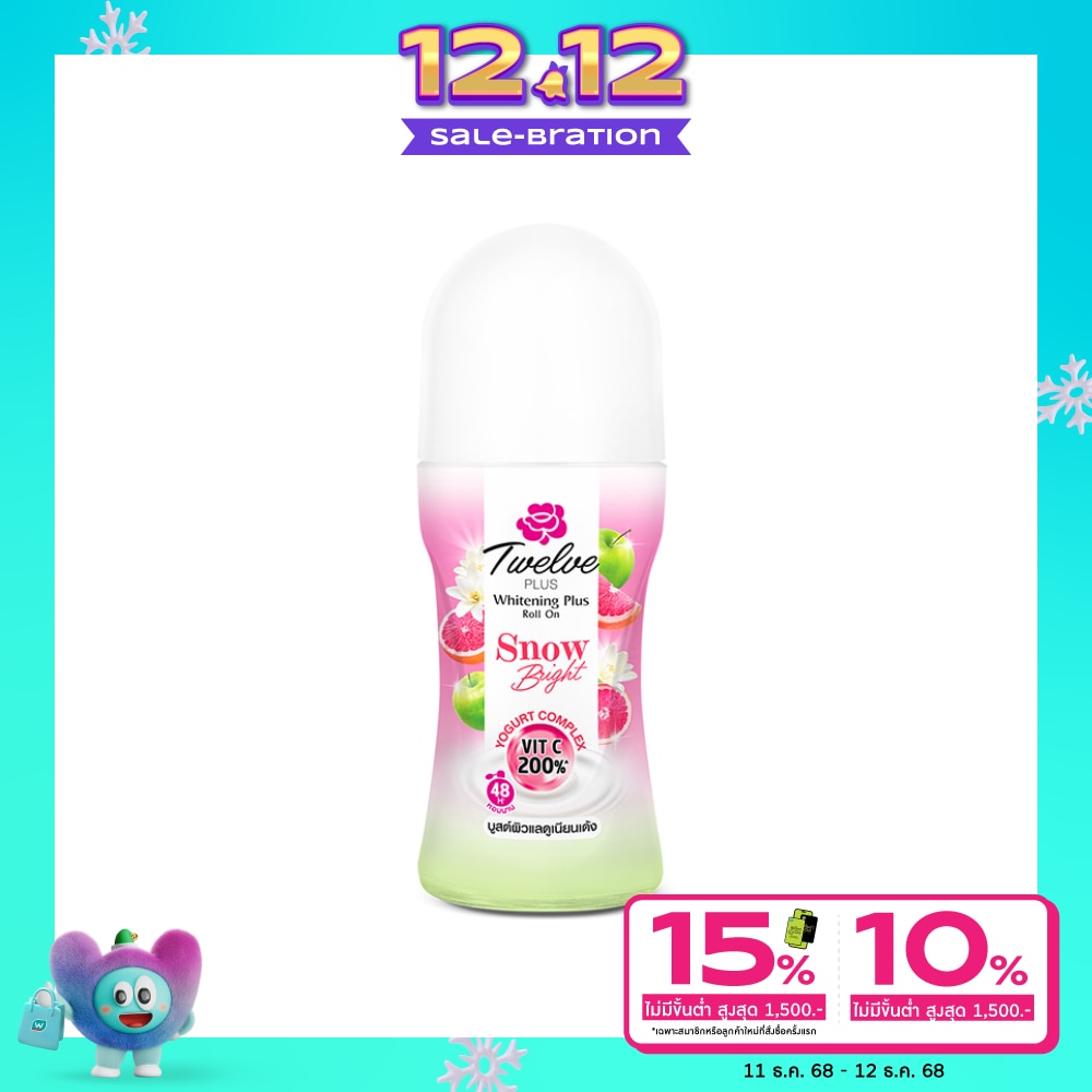 Twelve Plus Twelve Plus Roll On Whitening Plus Snow Bright Grapefruit 40 Ml.