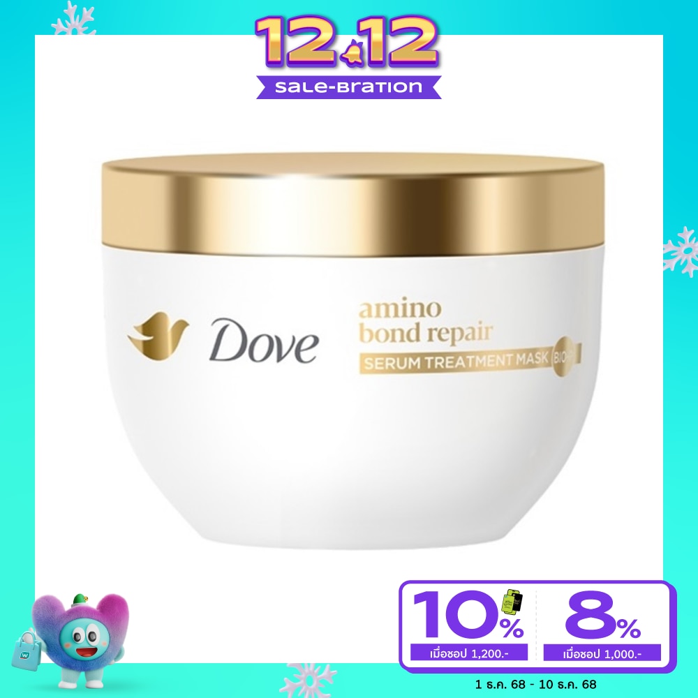 Dove Dove Treatment Mask Amino Bond Repair Serum 220 G.