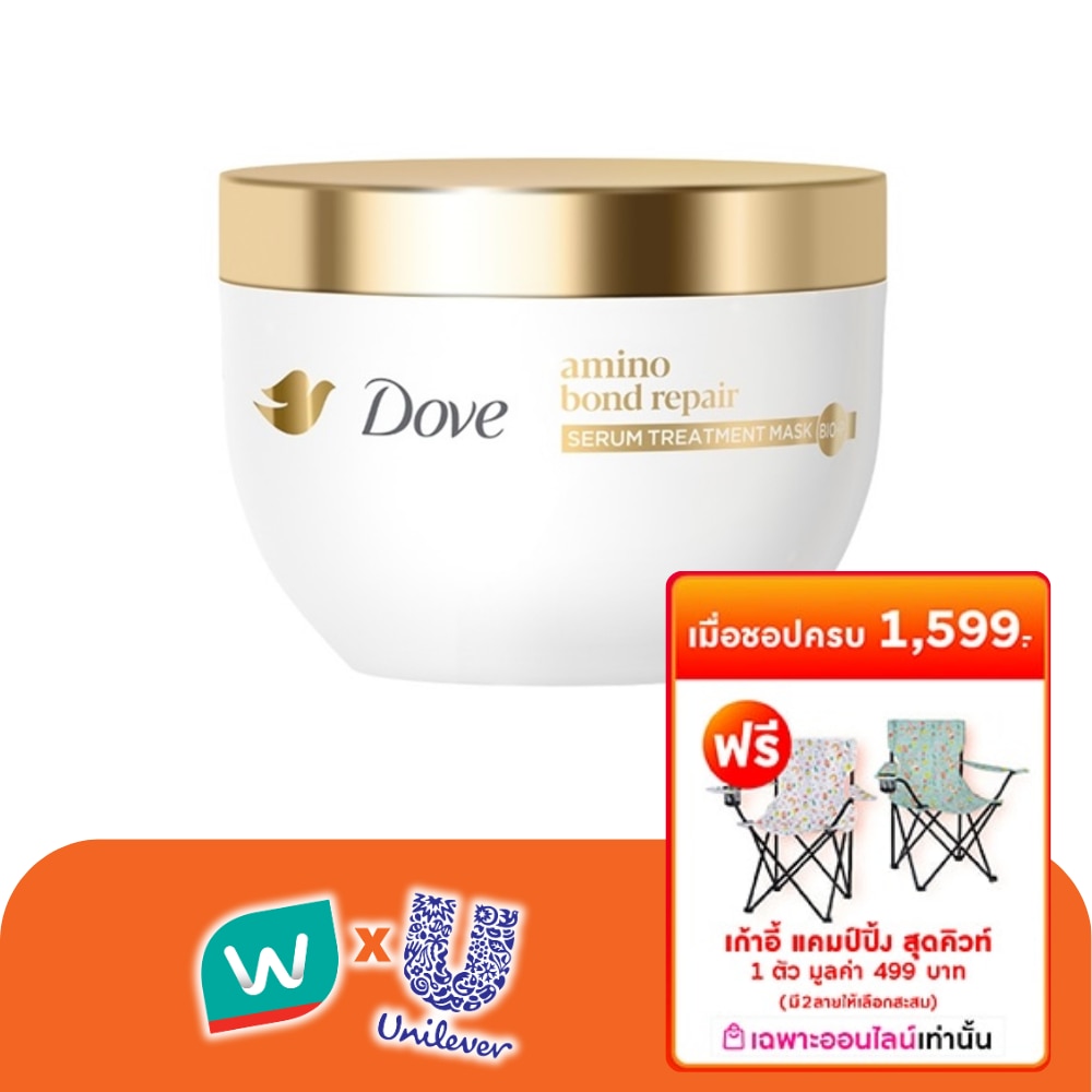 WTCTH-315949-front-P68MckSp-zoom