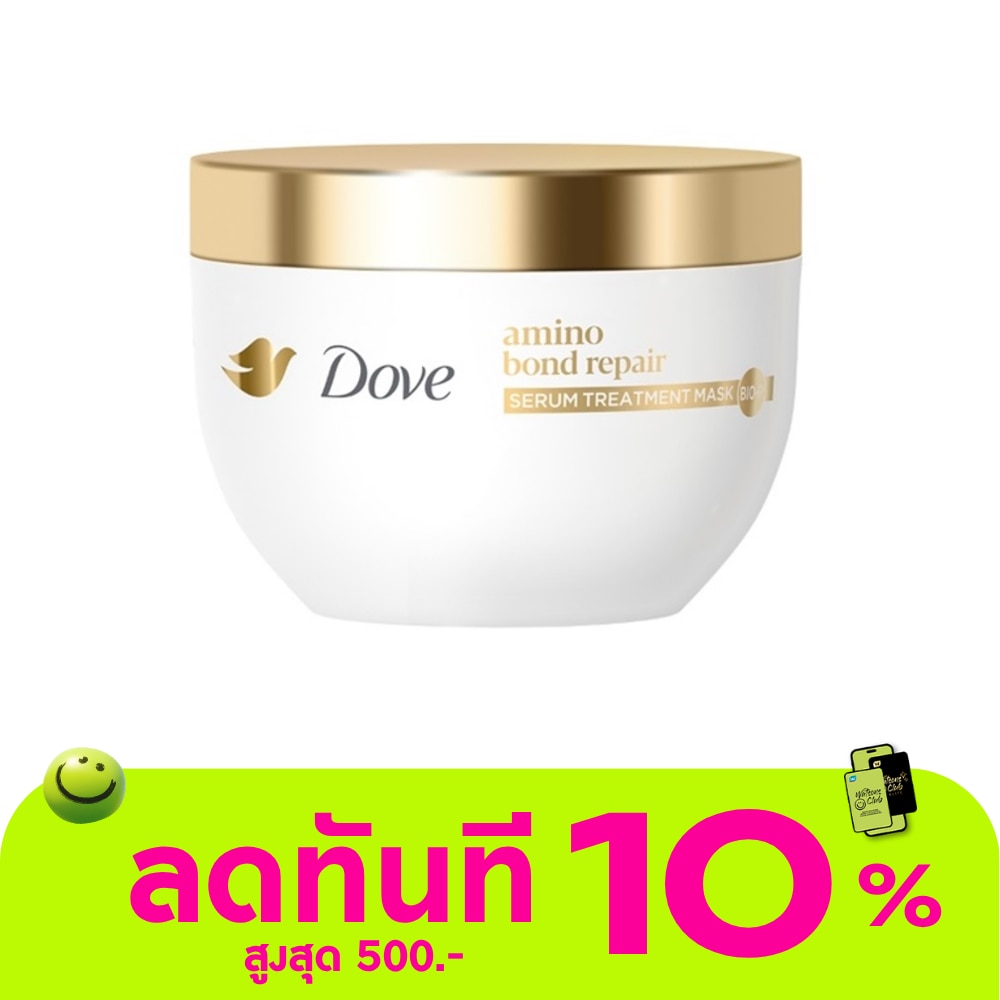 โดฟ ทรีทเม้นท์ มาส์ก อะมิโน บอนด์ รีแพร์ เซรั่ม 220 กรัม image