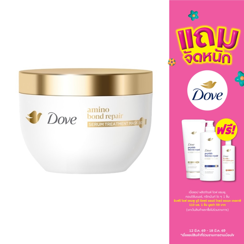 WTCTH-315949-front-cpKI9Zfs-zoom