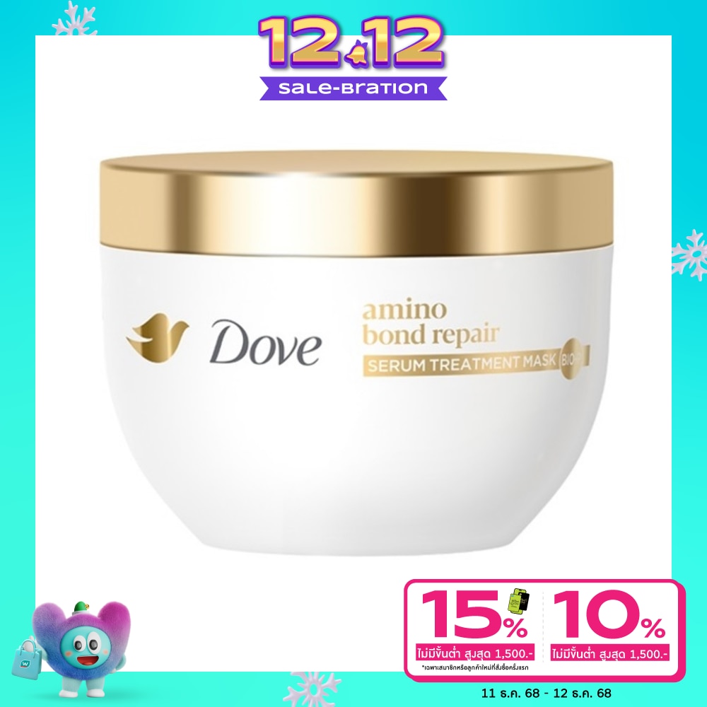 Dove Dove Treatment Mask Amino Bond Repair Serum 220 G.