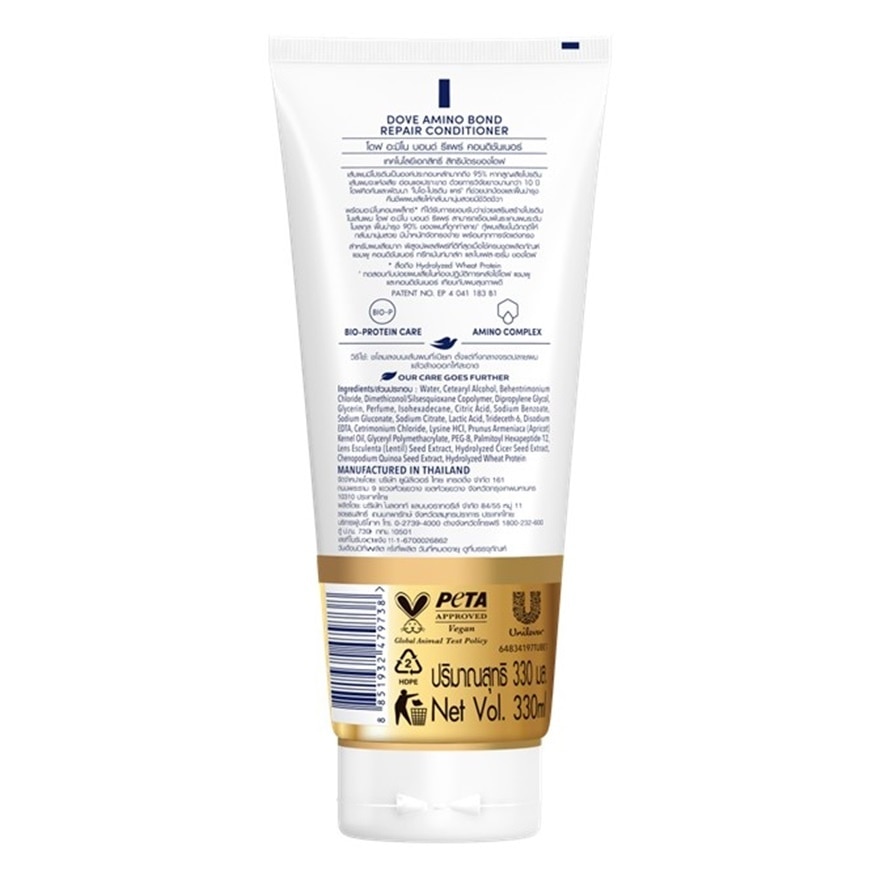 Dove Conditioner Amino Bond Repair 330 Ml.