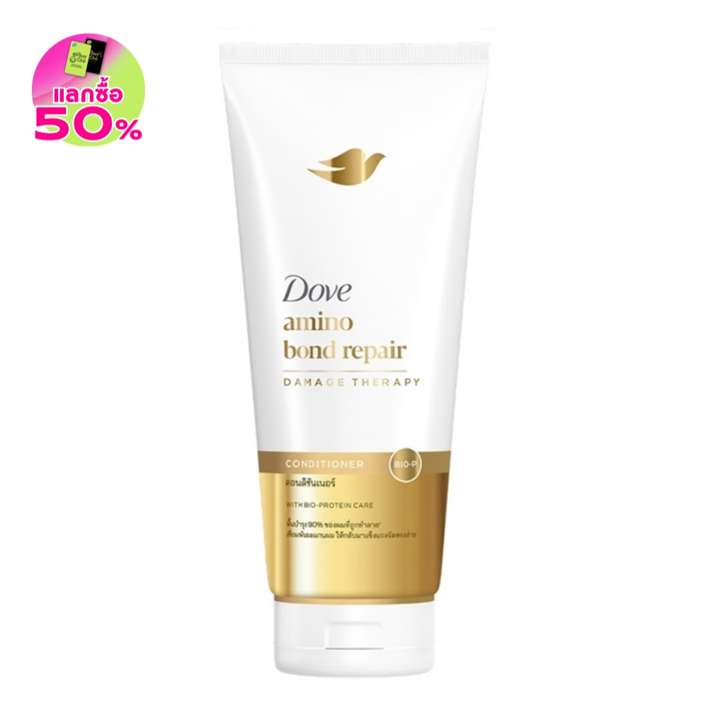 Dove Dove Conditioner Amino Bond Repair 330 Ml.