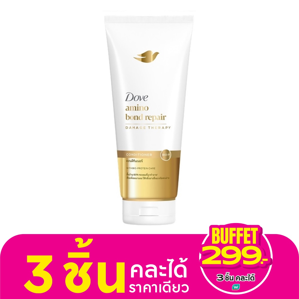 Dove โดฟ คอนดิชันเนอร์ อะมิโน บอนด์ รีแพร์ 330 มล.