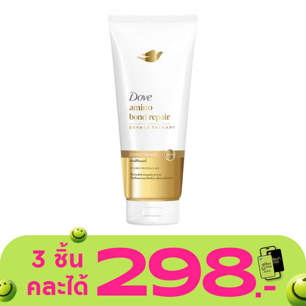 WTCTH-315951-front-cnJwGxWi-zoom