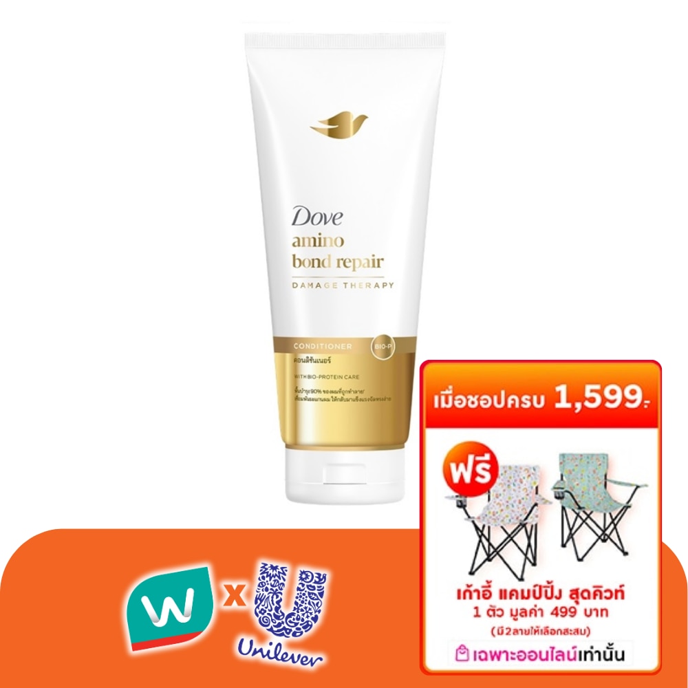 WTCTH-315951-front-gnHFSXSv-zoom