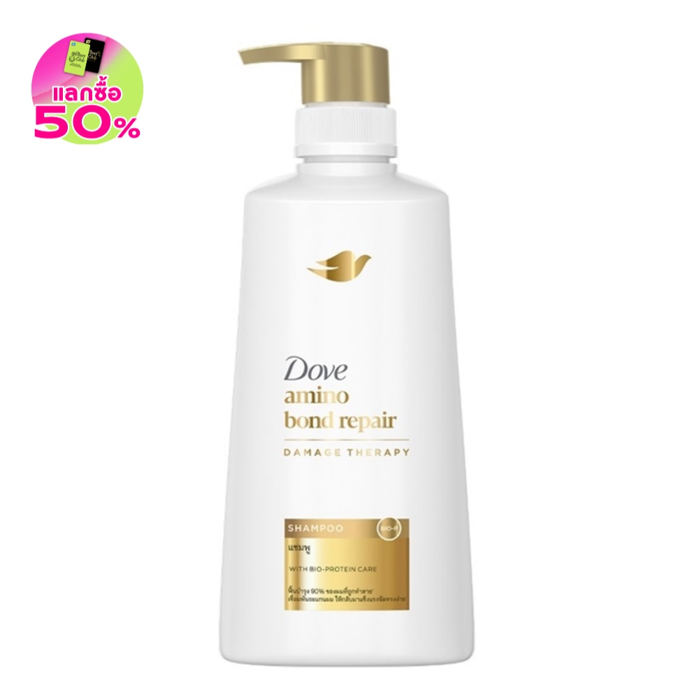 Dove Dove Shampoo Amino Bond Repair 370 Ml.
