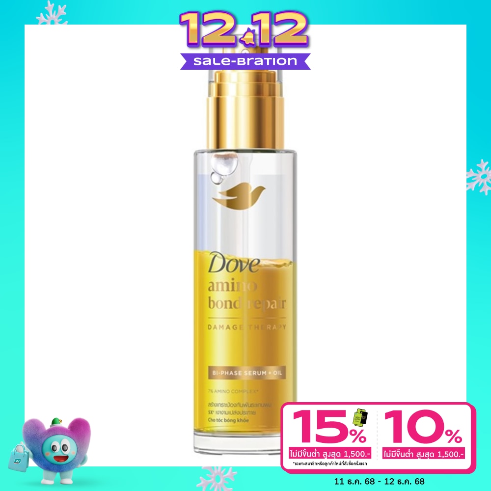 Dove Dove Serum Oil Amino Bond Repair Bi-Phase Serum 77 Ml.