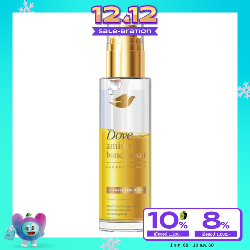 Dove Dove Serum Oil Amino Bond Repair Bi-Phase Serum 77 Ml.