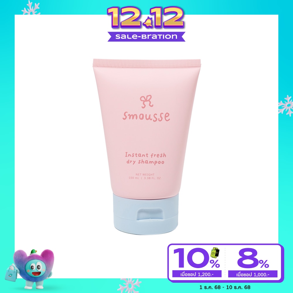 Smousse Smousse Dry Shampoo Instant Fresh Blooming Breeze 100 Ml.