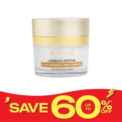 Dermaction Plus by Watsons De Age Gracefully Night Cream Gel 45ml image