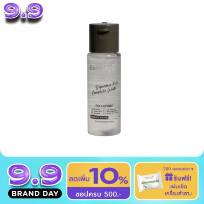 Dermaction Plus by Watsons - ไดนามิค เมน คอมพลีท ไวท์ เอสเซ้นส์ วอเตอร์ 15มล. image