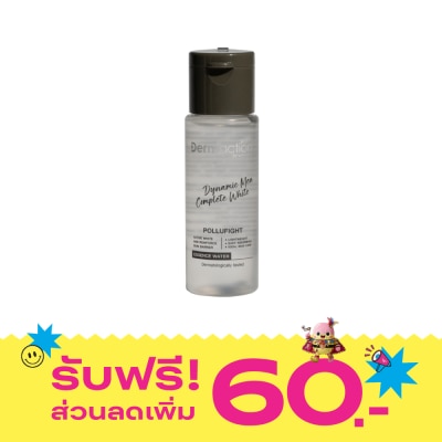 Dermaction Plus by Watsons Dynamic Men Complete White Essence Water 15ml. image
