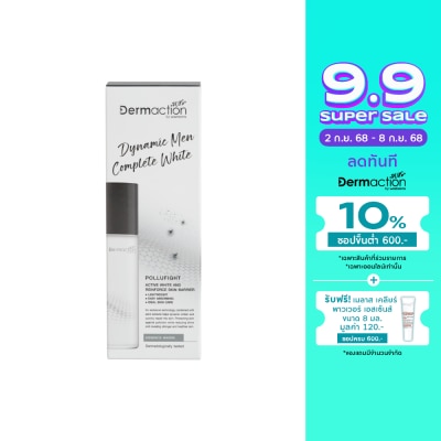 Dermaction Plus by Watsons ไดนามิค เมน คอมพลีท ไวท์ เอสเซ้นส์ วอเตอร์ 100มล.