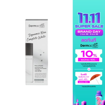 Dermaction Plus by Watsons Dynamic Men Complete White Essence Water 100ml.