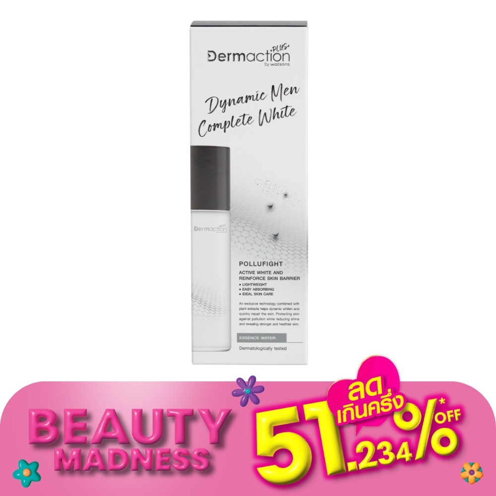 ไดนามิค เมน คอมพลีท ไวท์ เอสเซ้นส์ วอเตอร์ 100มล.