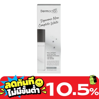 Dermaction Plus by Watsons ไดนามิค เมน คอมพลีท ไวท์ เอสเซ้นส์ วอเตอร์ 100มล. image
