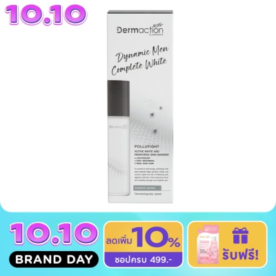 Dermaction Plus by Watsons ไดนามิค เมน คอมพลีท ไวท์ เอสเซ้นส์ วอเตอร์ 100มล. image