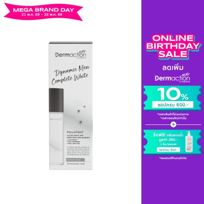 Dermaction Plus by Watsons - Dynamic Men Complete White Essence Water 100ml.