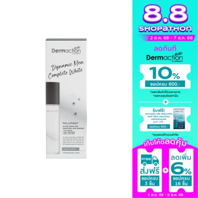 Dermaction Plus by Watsons Dermaction Plus by Watsons Dynamic Men Complete White Essence Water 100ml.