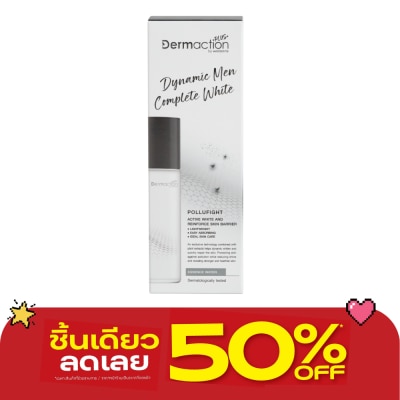 Dermaction Plus by Watsons - ไดนามิค เมน คอมพลีท ไวท์ เอสเซ้นส์ วอเตอร์ 100มล. image