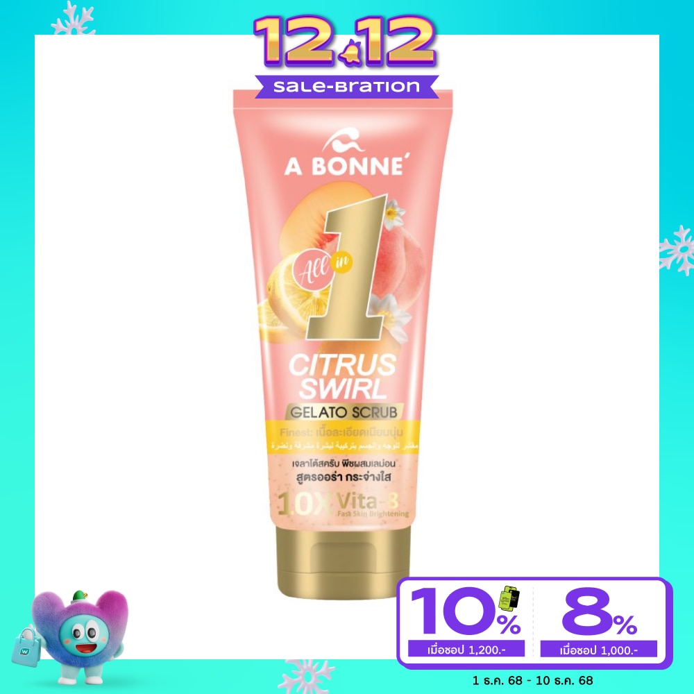 A Bonne เอ บอนเน่' เฟช แอนด์ บอดี้ สครับ พืช แอนด์ เลม่อน ไบรท์เทนนิ่ง 300 กรัม