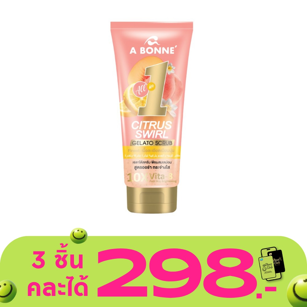 WTCTH-315967-front-LAbl58uD-zoom