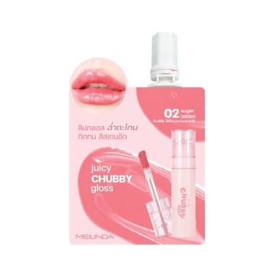 Meilinda #Meilinda Juicy Chubby Gloss Sachet 2g02