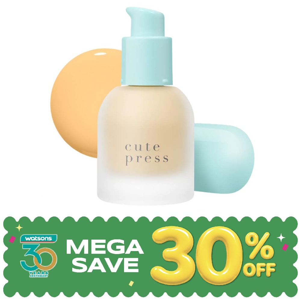 คิวท์เพรส ฟาวเดชั่น ไฮบริด SPF50 PA++++ 30มล. Y50 วอร์ม เบจ image