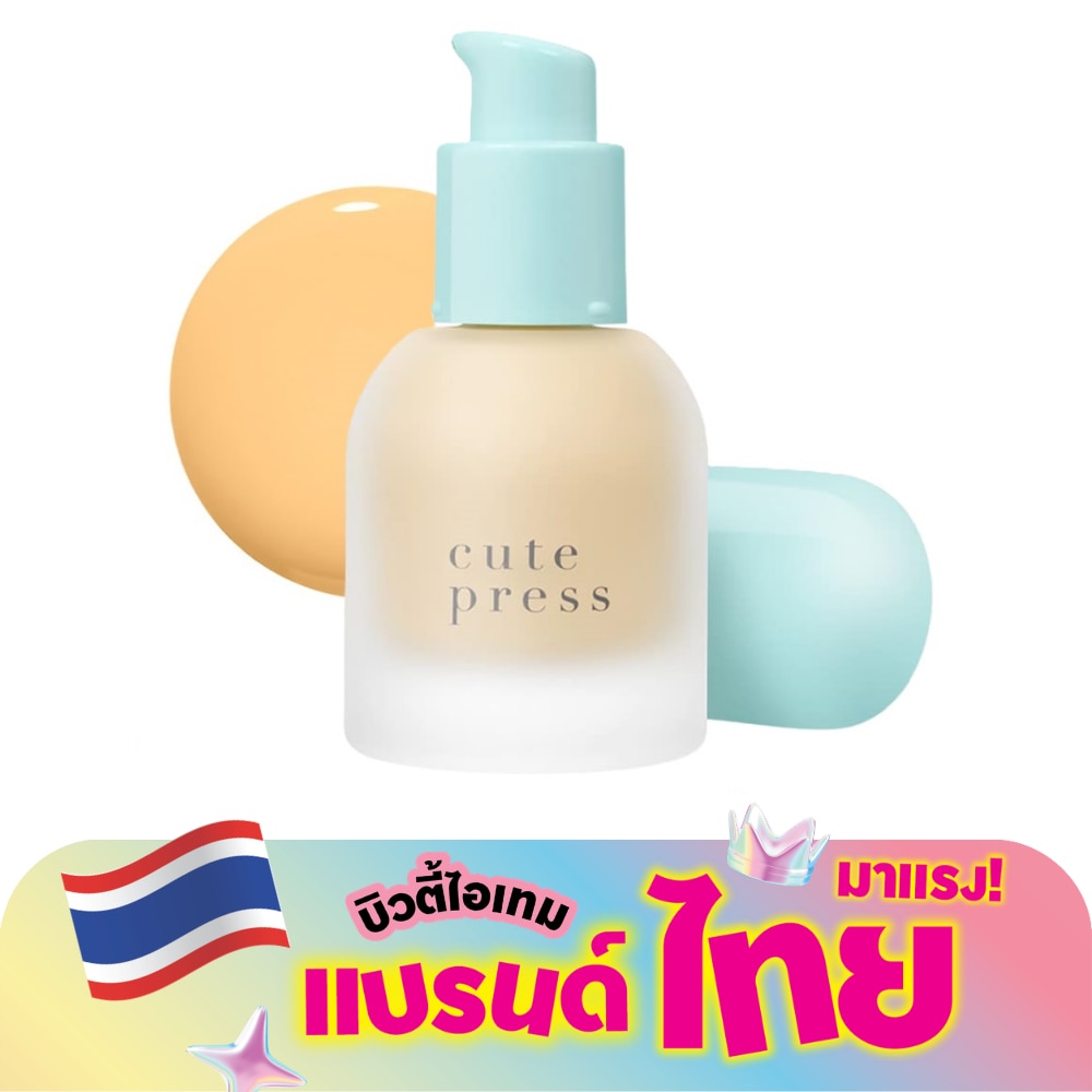 คิวท์เพรส ฟาวเดชั่น ไฮบริด SPF50 PA++++ 30มล. Y50 วอร์ม เบจ