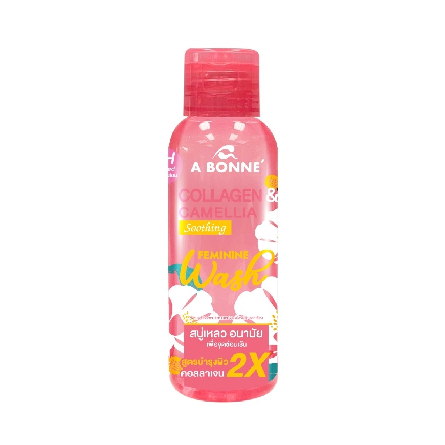 A Bonne A Bonne' Feminine Wash Collagen  Camellia Soothing 100 Ml. สบู่เหลวอนามัย