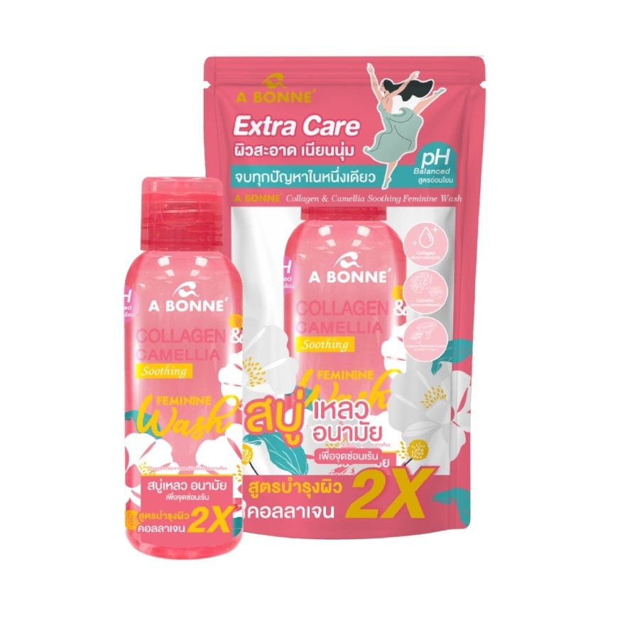 A Bonne' Feminine Wash Collagen  Camellia Soothing 100 Ml. สบู่เหลวอนามัย