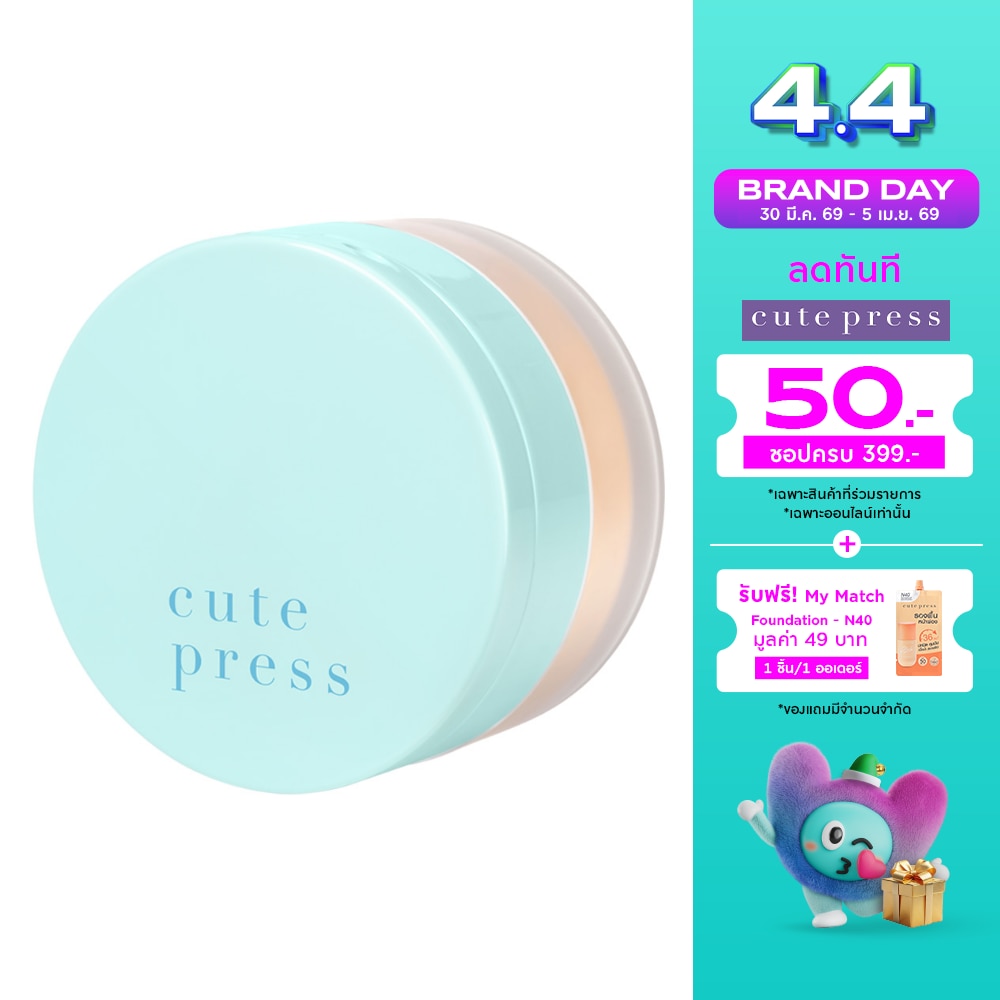 WTCTH-315975-front-FU2IbedB-zoom