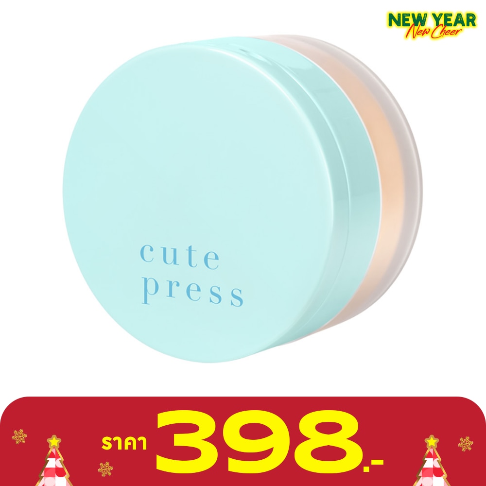 Cute Press #Cute Press Blurring Hybrid Powder 10g